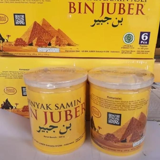 

Minyak Samin bin juber 500gr Halal Thayyiban untuk Masakan Arab India