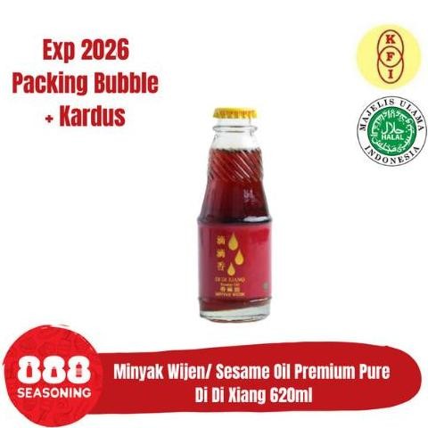 

MINYAK WIJEN DI DI XIANG ( PURE ) HALAL 100ML