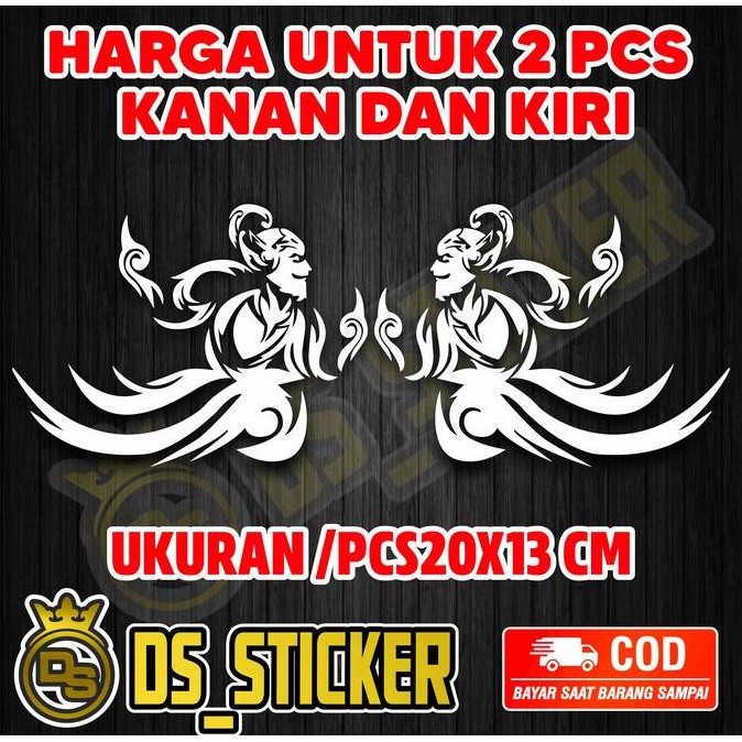 BEST STICKER WAYANG PO.HARYANTO STIKER VISOR NMAX STIKER VISOR PCX STIKER MOTOR