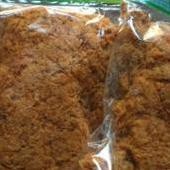 

Abon Ayam Spesial Tanpa Campuran Dijamin Halal