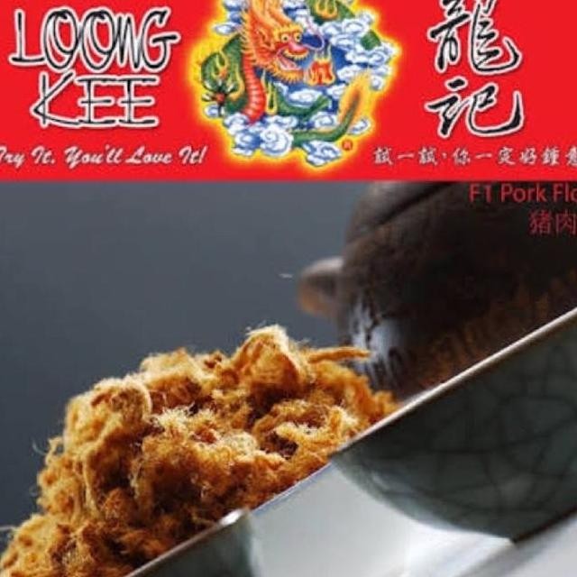 

Loong Kee Dried Meat Malaysia Floss Abon