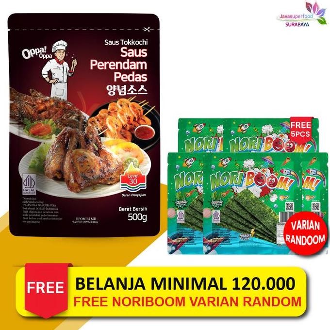 

Saus Perendam Pedas Tokkochi Saus Buldak Pedas 500g Level 30 Oppa-Oppa