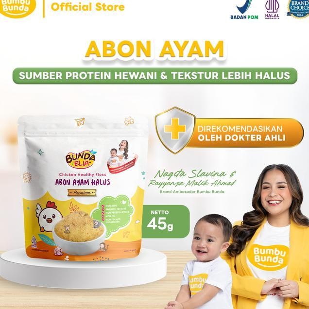 

Buy E Get 5 Bumbu Bunda Bundling Camilan Series Silky Pudding Abon Ayam Abon Sapi Sna Mpas I Sna Sehat Praktis Tanpa Msg Pengawet Tekstur Lembut Rasa Gurih