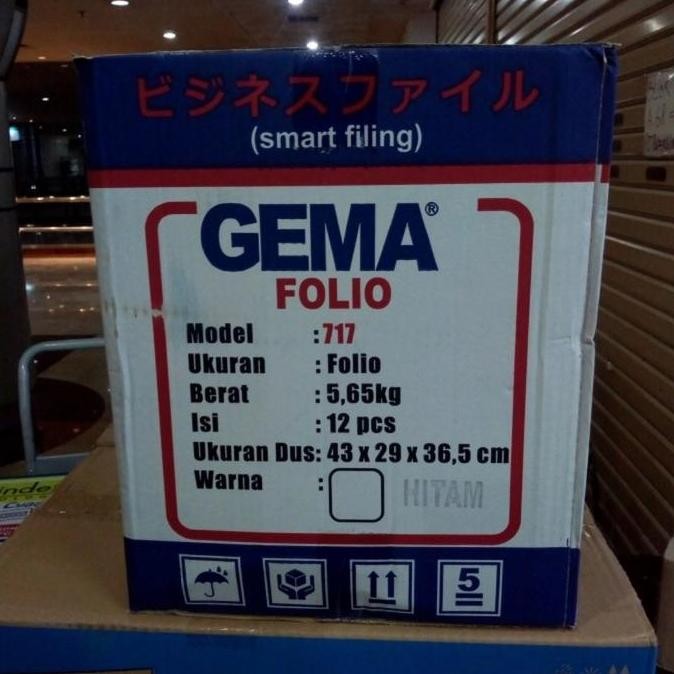 

Ordner Gema Folio Perdus