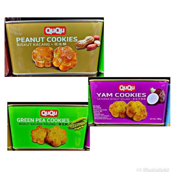 

Biskuit QuQu Yam Cookies Green Pea Cookies Peanut Cookies all varian 700g Ququ