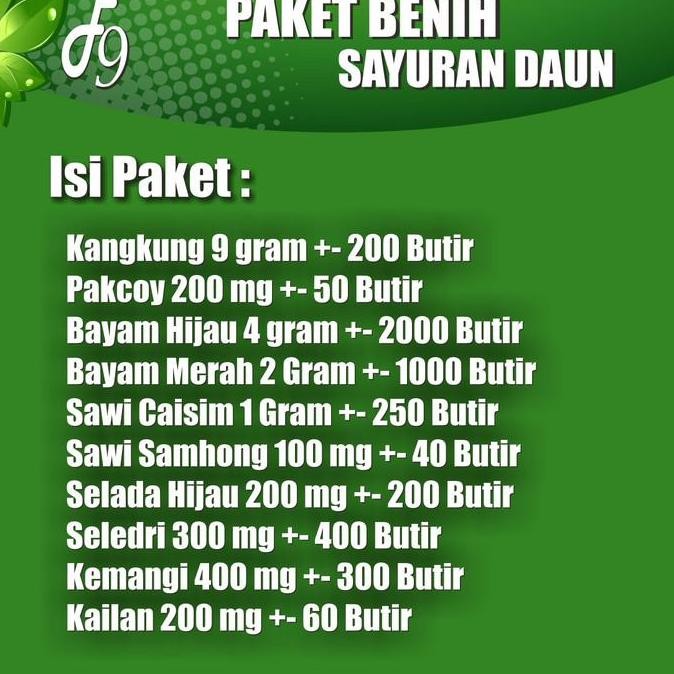Ready Paket Benih Bibit Sayuran Daun Lengkap 10 Jenis Benih Sayuran