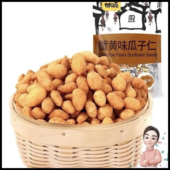 Gan Yuan Crab Roe 208gr Kacang Kuaci Import Snack Nut Dry Fruit Snack