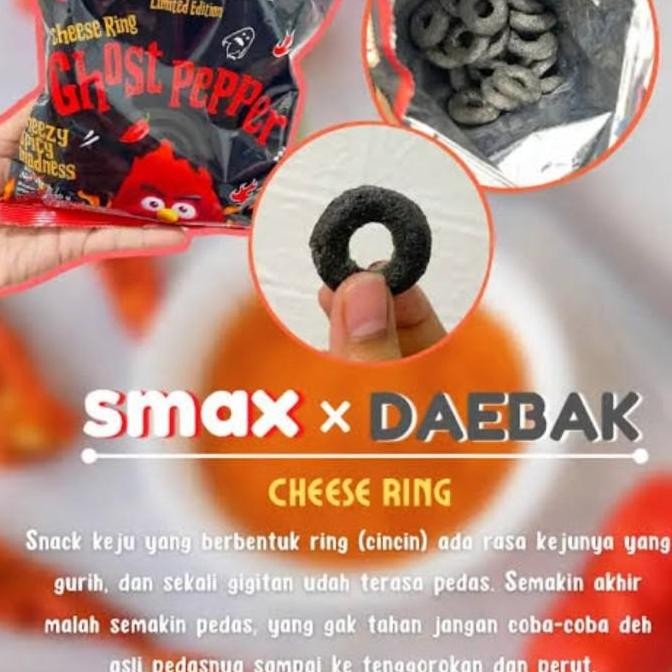 

JB PROMO 2+1 SMAX RING GHOST PEPPER 40GR snack pedas manis keju korea None