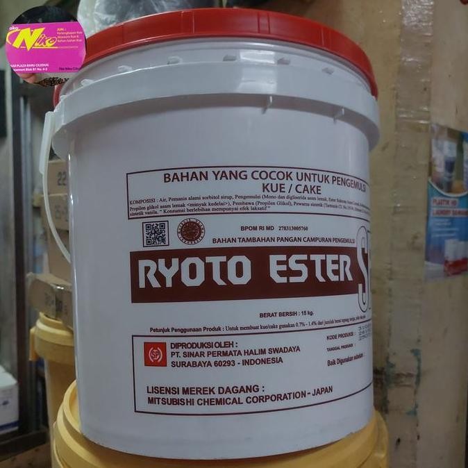 

Emulsifier, Pengembang, Kue Sp Ryoto Ester 1 Kg Khusus Grab Dan Gojek
