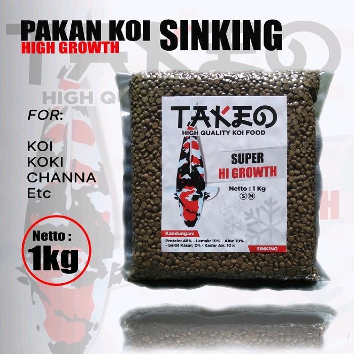 AL PAKAN PELET KOI HIGH GROWTH TAKEO/TENGGELAM/5MM
