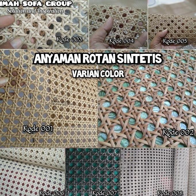 Anyaman Rotan Sintetis Lembaran | Webbing Rotan Sintetis Varian Warna
