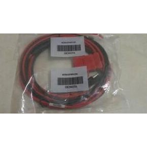 Kabel Dc Rig Motorola , Dc Cord Rig Motorola (Hkn4137A)