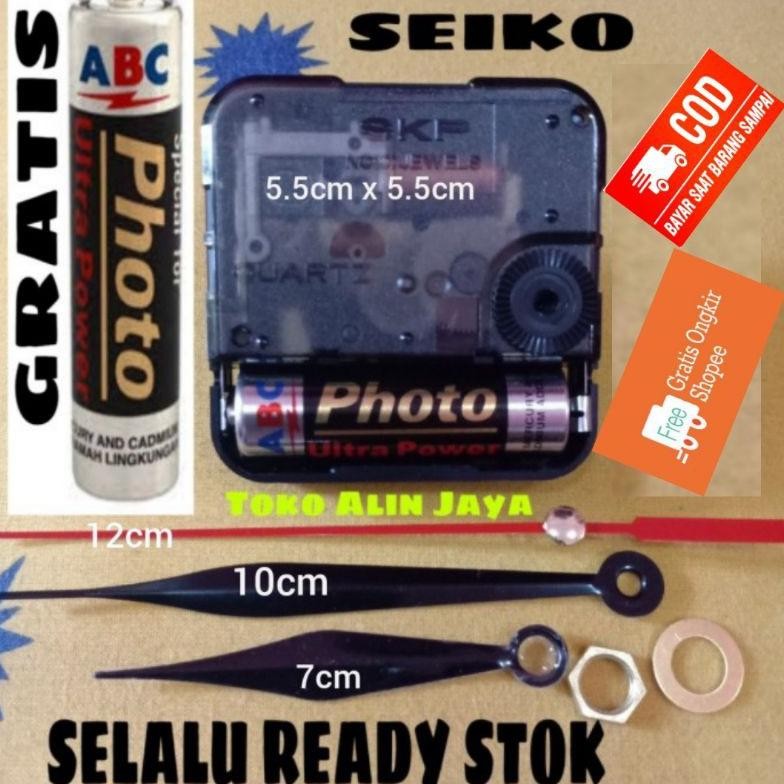 MESIN JAM DINDING SEIKO ORIGINAL/MESIN JAM DINDING QUARTZ/MESIN JAM DINDING SWEEP Nugi