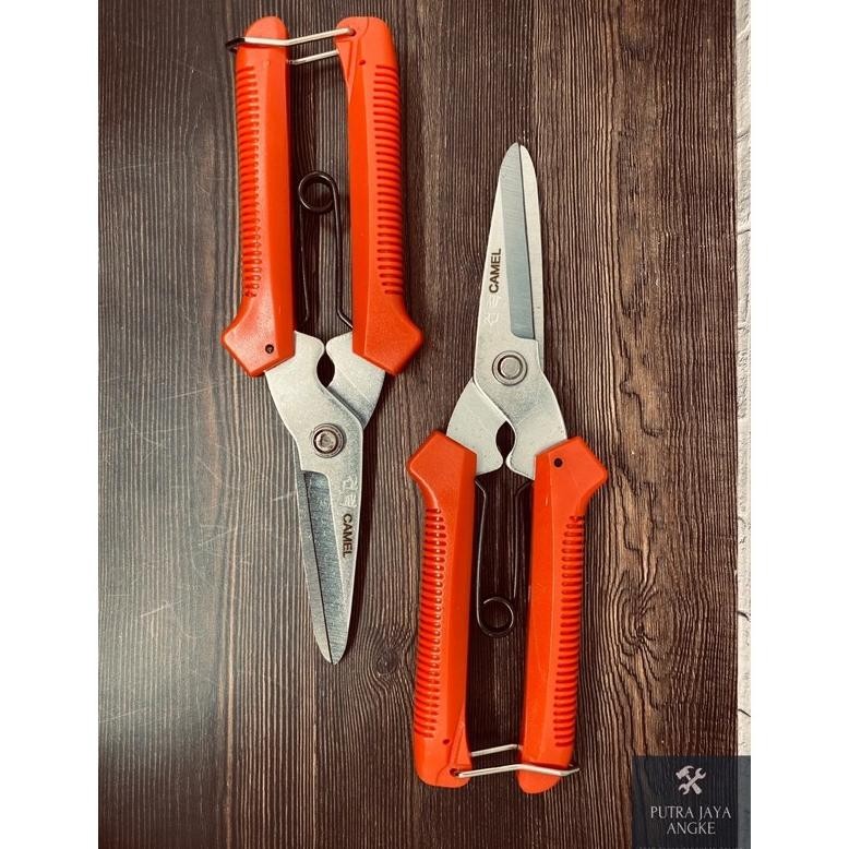 

Gunting Korea / Gunting Serba Guna / Gunting Seng / Gunting Kain Nugi