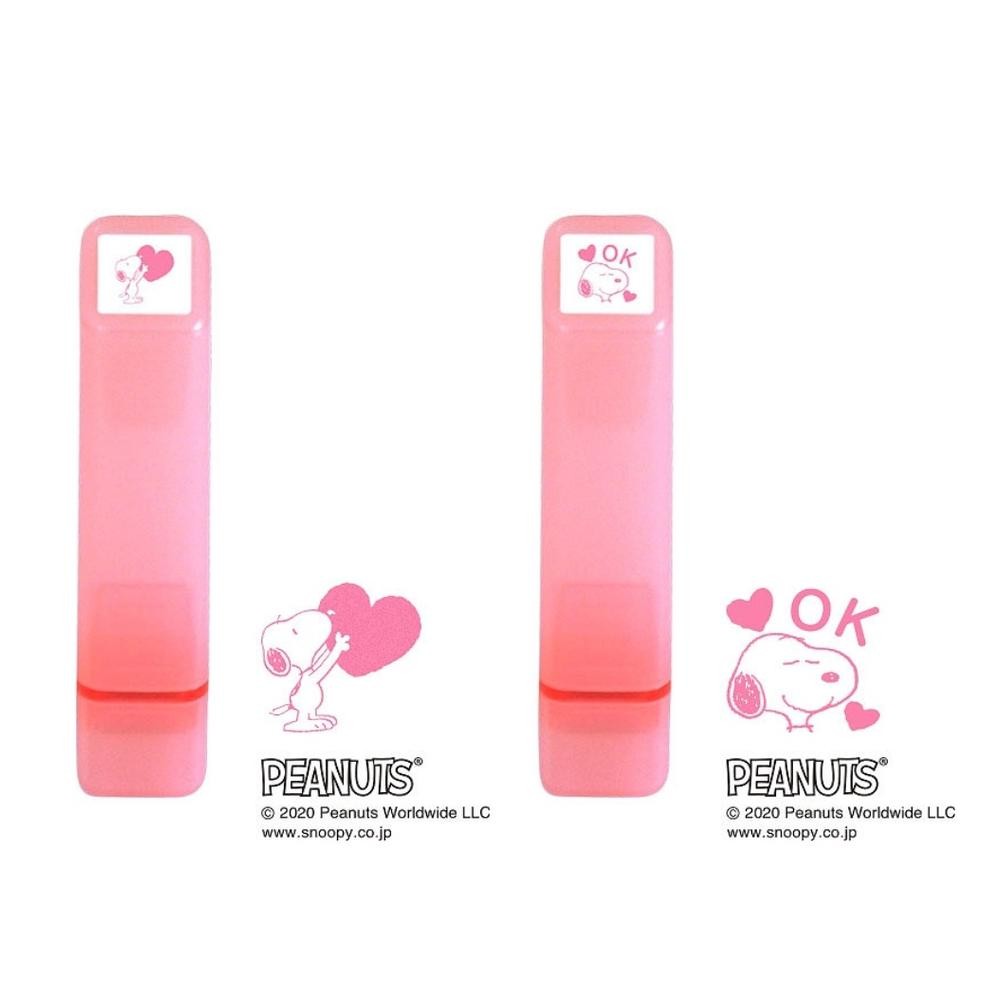 

Kodomo No Kao Mini Stamp Peanuts Snoopy Woodstock Pastel Ink 6mm Stempel Mini Limited Edition Nugi