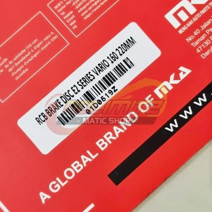 Piringan Cakram RCB Racing Boy E2 Disc Brake Depan 220mm Vario 160