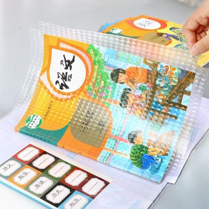 

MT RSM Sampul Buku dan LKS Sekolah 10 Lembar Motif Diamond Waterproof