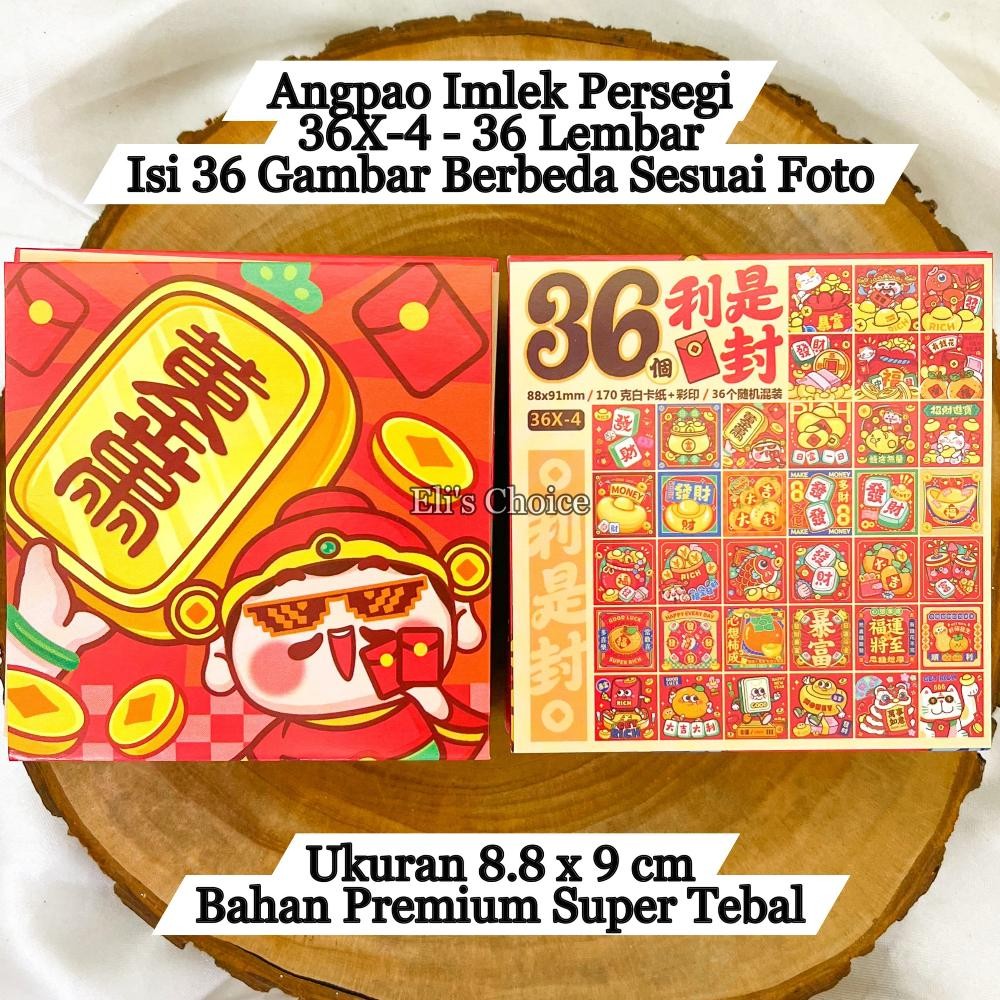 

Termurah Angpao Imlek Motif Kartun Lucu Isi 36 Lembar Gambar Unik / Amplop Blind Box Sincia BisaCod
