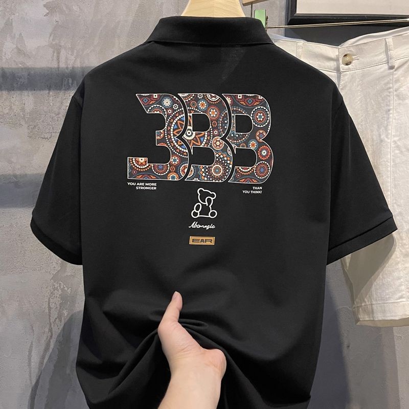 Back Pattern T-Shirt with English Print POLO Men's Shirt