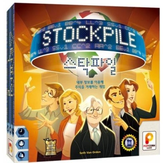 stockpile board game popcorn games