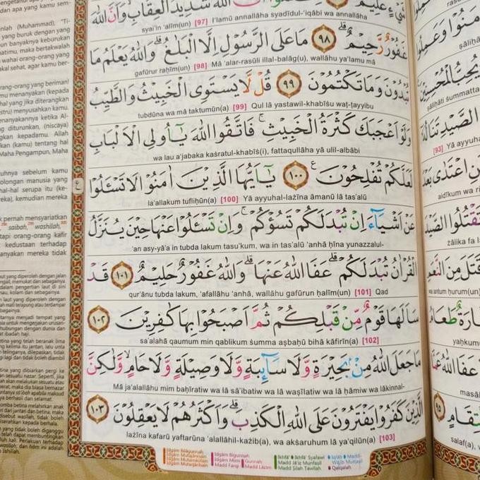 

Alquran Al-Misbah Uk BESAR A4 Al-Quran Tajwid Terjemah dan Latin Almisbah CS