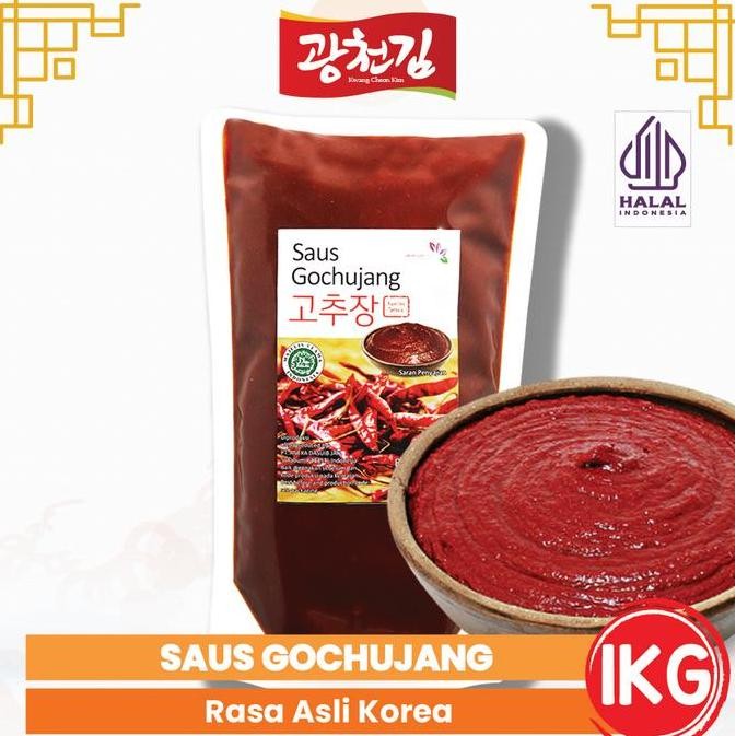 

Promo Gochujang Pasta Cabe Pedas Korea 1kg Halal Asli