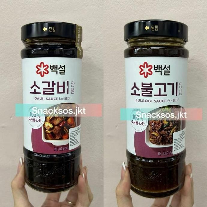 

Promo Beksul Korean BBQ Bulgogi Sauce 500g - Marinade Spicy Kalbi Galbi Korea