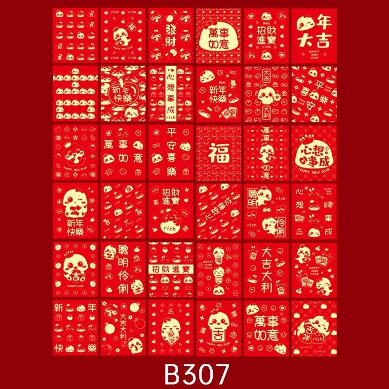 

Original Angpao Imlek Medium Isi 36 Kemasan Box Bahan Artpaper Isi 36 Pcs Limited Edition Promo