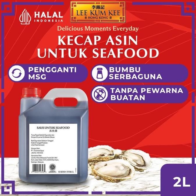 

Promo LEE KUM KEE Seasoned Soy Sauce for Seafood 2L | Saus Bumbu Kecap Asin Premium