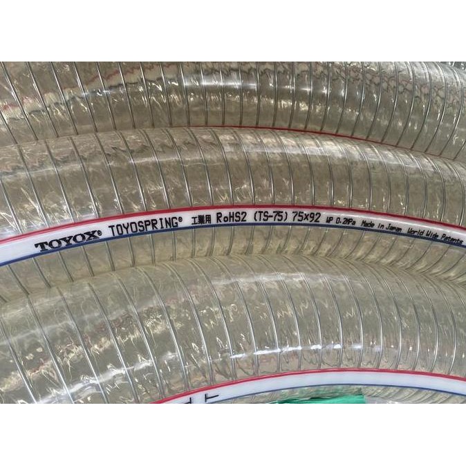 ROLL Toyospring 3" 20m / Toyox Kawat TS-75 / Selang Spring 75x92mm