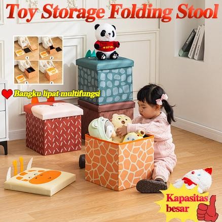 kotak penyimpanan lipat storage box mainan / storage stool / storage box animal karakter