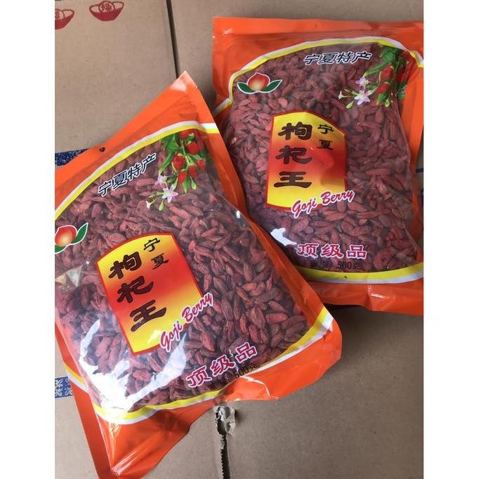 

Diskon! Goji Berry Premium 500Gr - Buah Kering Superfood Berkualitas