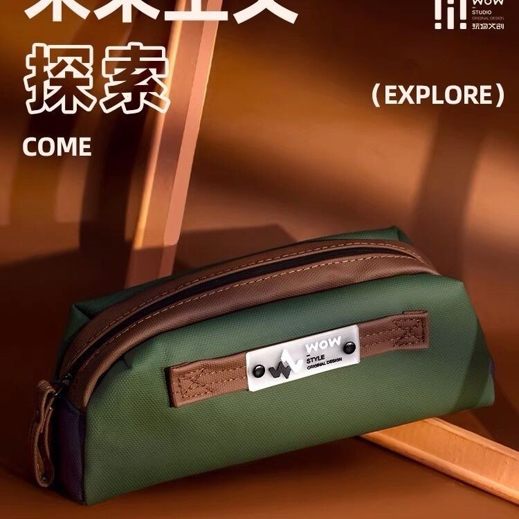 

Tas pensil multifungsi kapasitas besar tas alat tulis sederhana retro tahan kotoran