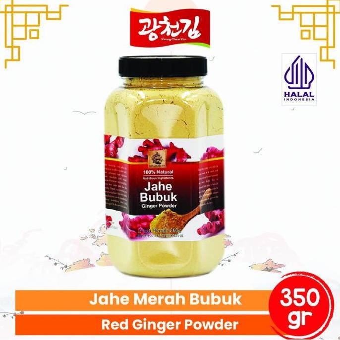 

Diskon! Bubuk Jahe Merah 350Gr - Ginger Powder Kc Herbal Minuman Sehat