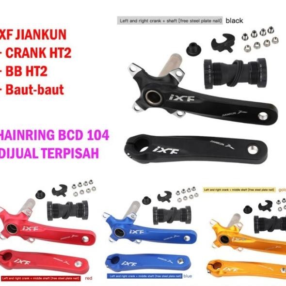 Ixf Crankset Plus Ht2 Crank Set Hollowtech Bcd 104 Not Shimano Blk