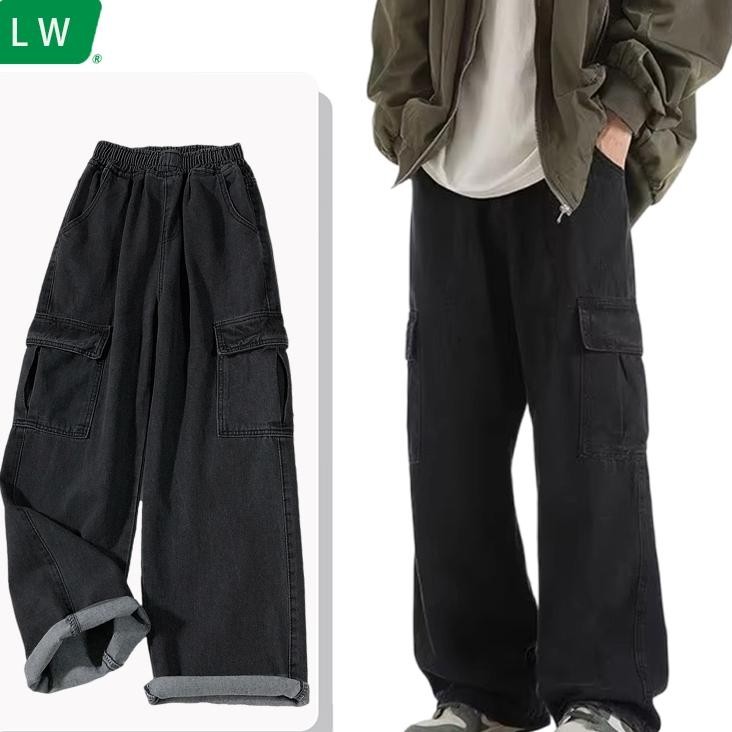 Celana Cargo Panjang Pria Celana Jeans Pria Celana Panjang Pria Celana Cargo Jeans Pria