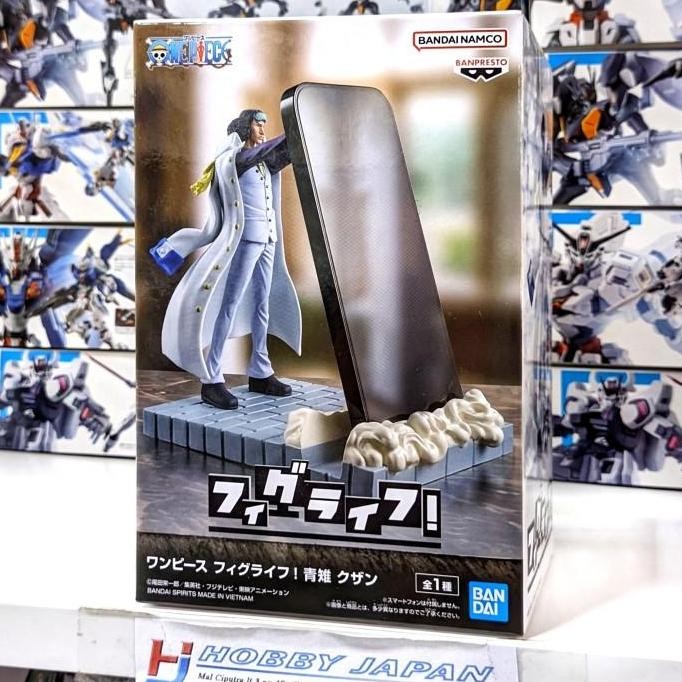 Figlife Figure One Piece - Aokiji Kuzan