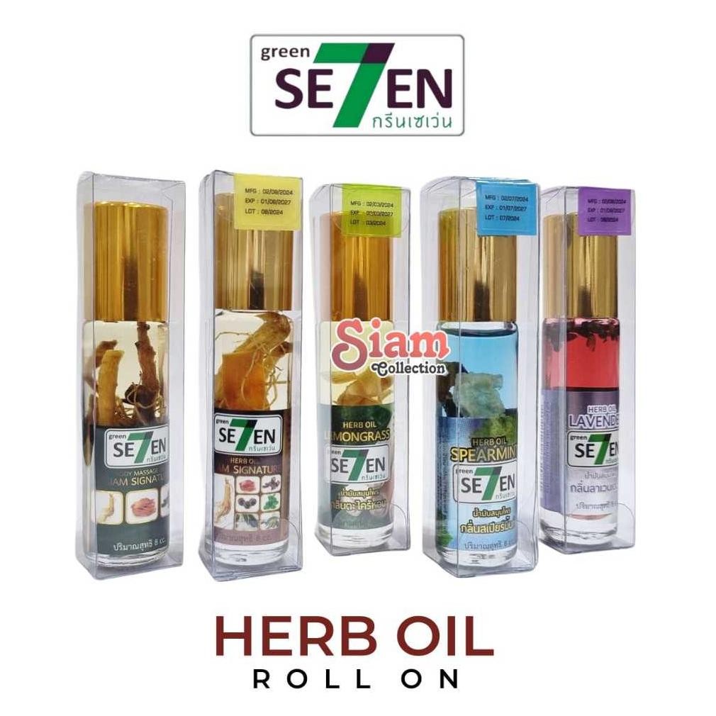 GREEN SEVEN HERB OIL ROLL ON OIL 8cc - MINYAK ANGIN MINYAK PIJAT GREEN SE7EN THAILAND AROMA LEMBUT M