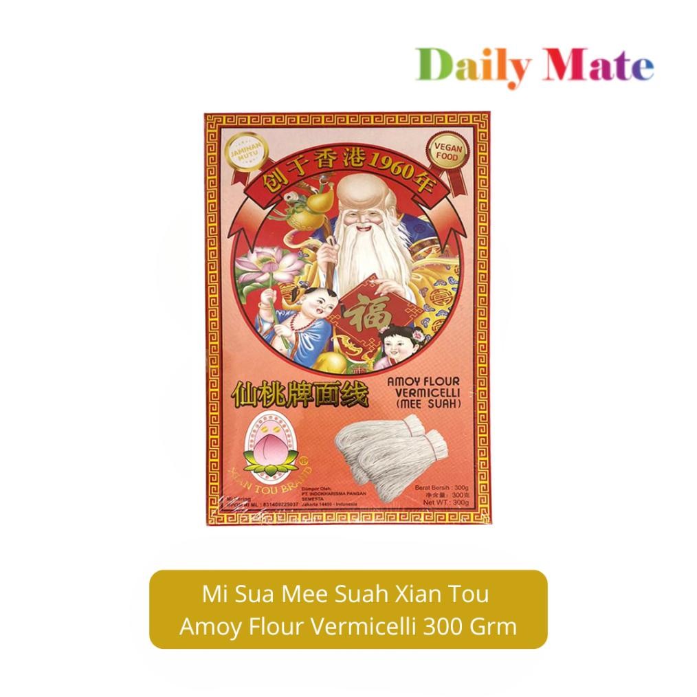 

Mi Sua Mee Suah Xian Tou Amoy Flour Vermicelli 300 Gram/Mee Sua/Mie Putih/Misua Amoy aSt