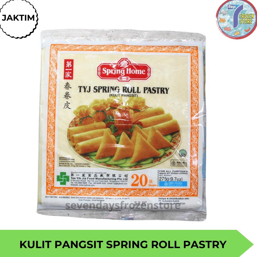 

Kulit Pangsit Spring Roll Pastry Gyoza Skin Kulit Lumpia Beku Frozen aSt