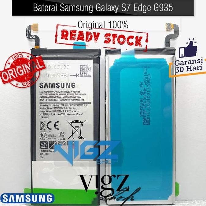 TERBARU - Baterai Samsung Galaxy S7 Edge Original 100%