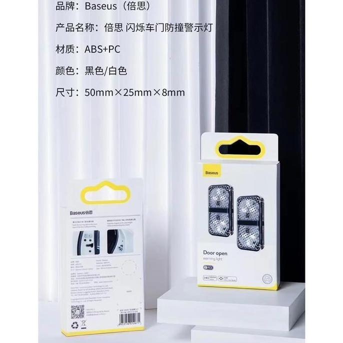 Murah Baseus Door Open Warning Light 2Pcs