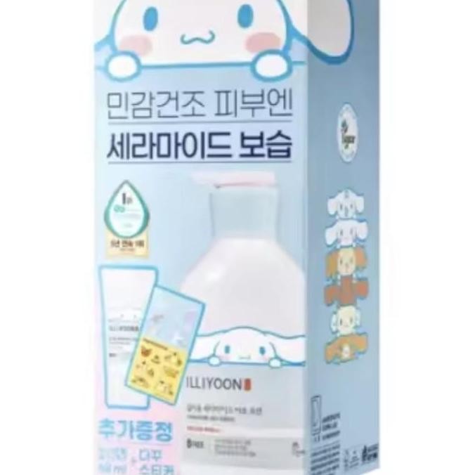 Illiyoon Cinnamorol Ato Lotion