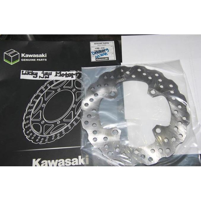 Sale Piringan Cakram Belakang Athlete Original Kawasaki