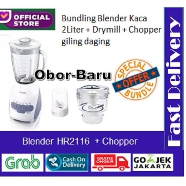 TERBARU - Bundling Blender Philips Kaca 2 Liter HR26 + Chopper (Giling Daging)