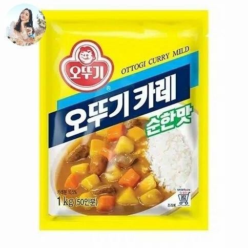 

DISKON! OTTOGI CURRY MILD 1KG - BUBUK KARI KOREA RINGAN PEDAS
