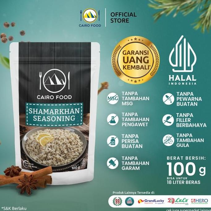 

DISKON! CAIRO FOOD BUMBU NASI SHAMARKHAN REMPAH ARAB PREMIUM 100GR