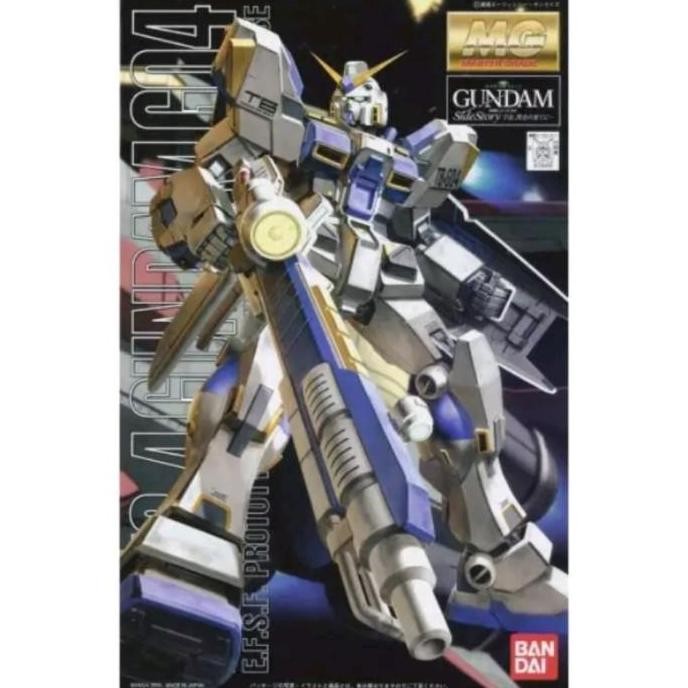 bandai original MG 1/100 RX 78 4 Gundam RX78 G04 4