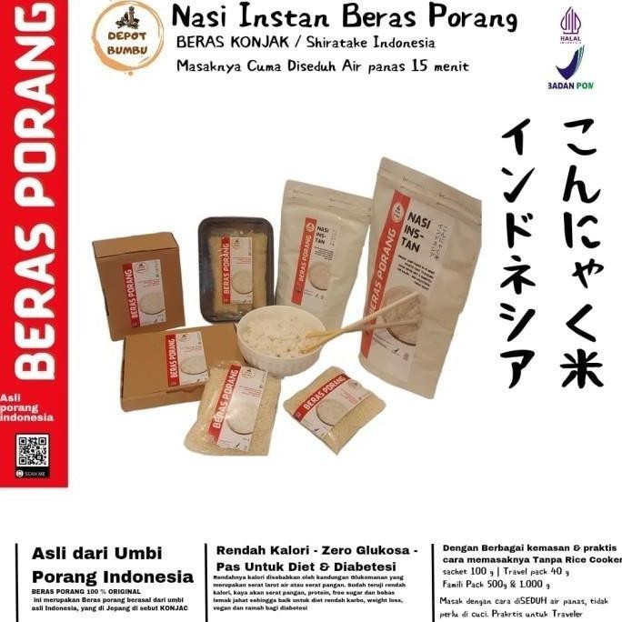 

DISKON! FLIMRICE NASI SHIRATAKI DIET BERAS PORANG INSTAN PILIHAN VARIAN