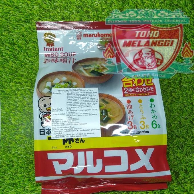 

DISKON! MARUKOME INSTANT MISO SOUP IKKYU SAN 210GR | 12 PACK SUP JEPANG INSTAN HALAL